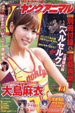 LittleBusters